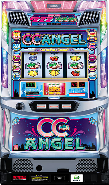 お取り寄せ商品】メーシー CCエンジェル 中古パチスロ実機 [8ch対応