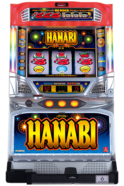アクロス ハナビ 中古パチスロ実機 [8ch対応] A-SLOT