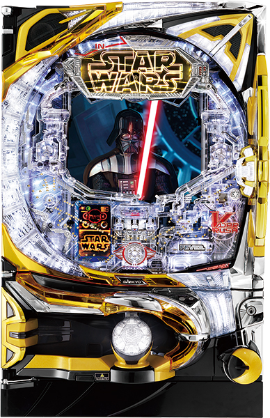 SANKYO CRフィーバースター・ウォーズR 中古パチンコ実機 [枠名