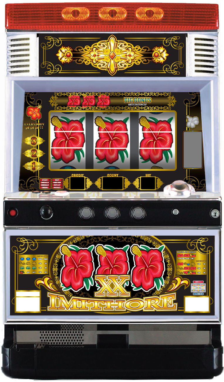 エマ イミソーレ3V‐30 中古パチスロ実機 [4ch対応] ホームスロット