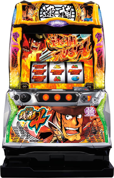 オリンピア L主役は銭形4 中古パチスロ実機 [スマスロ] [8ch対応