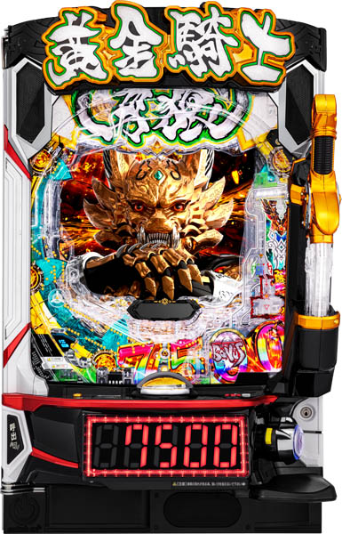 サンセイ | パチンコ・メーカー別実機 | 中古パチスロ・中古パチンコ