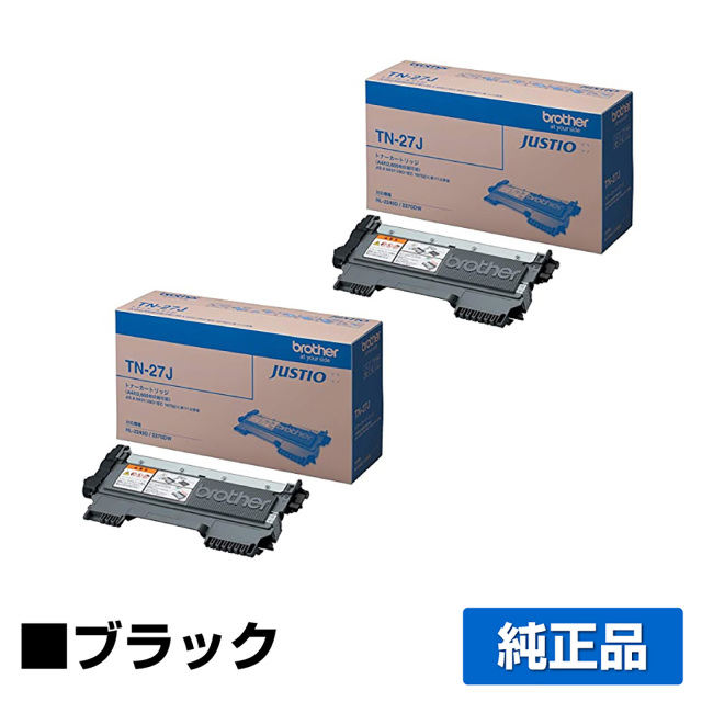 ブラザー（brother）TN-27J トナー 2本｜純正ドラムのサンコー
