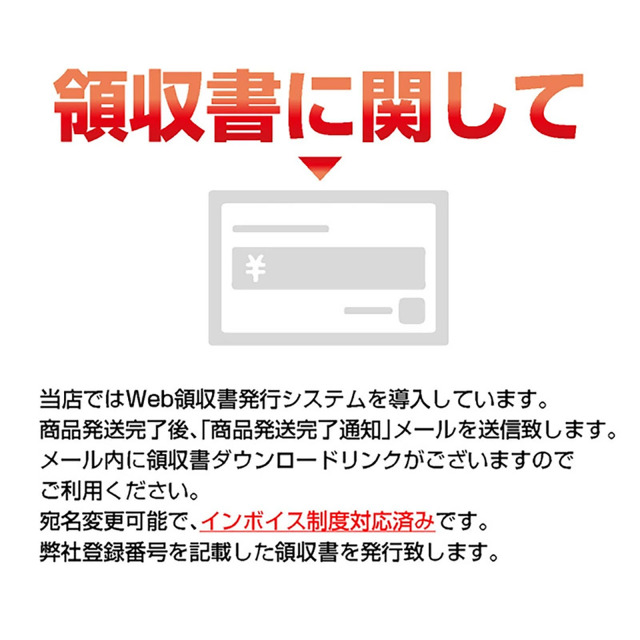 キヤノン（CANON）CRG 059 4色 トナー｜純正トナーのサンコー