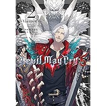 Devil May Cry 5 -Visions of V- 1 (LINEコミックス) : 尾方富生