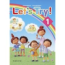 We Can!: 新学習指導要領対応小学校外国語活動教材 (2) |本 | 通販