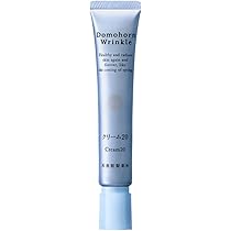Amazon.co.jp: ドモホルンリンクル 泡の柔肌パック 約45回分 スチーム