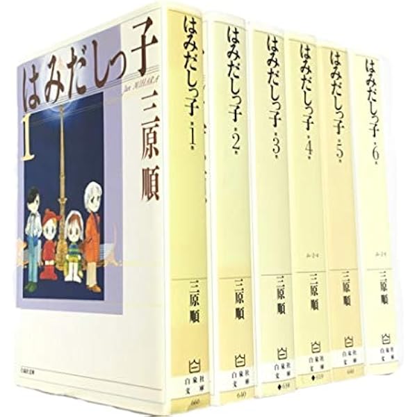 三原順 All Color Works | 三原 順 |本 | 通販 | Amazon