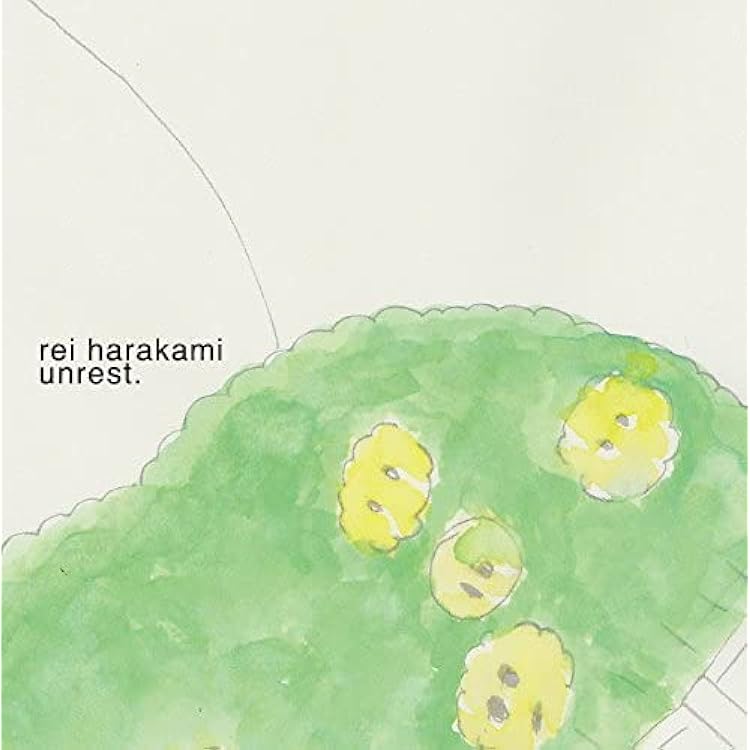 Amazon.co.jp: Lust - Rei Harakami: ミュージック