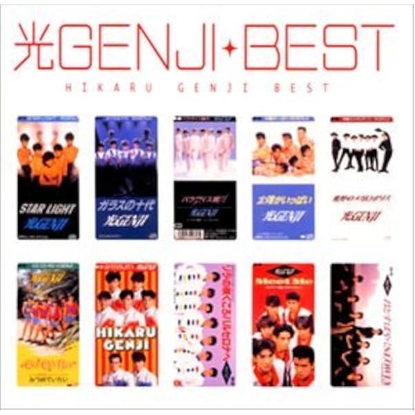 Amazon.co.jp: SUMMER CONCERT'94 FOREVER YOURS at OSAKAJO HALL [DVD