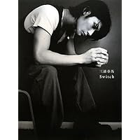 Amazon.co.jp: Fight for your heart 初回限定盤(CD+DVD+Photo Book