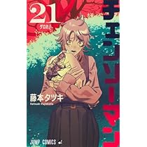 41VJAwJd1JL._AC_UL210_SR210,
