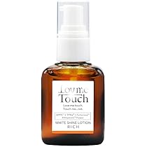 Amazon | ラブミータッチ グラナクティブレチノイド 30mL 乳液