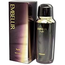 Amazon | メナード MENARD エンベリエ リクイド 130mL | エンベリエ