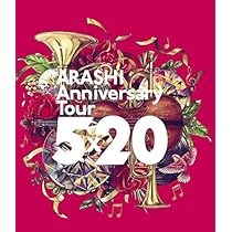 Amazon.co.jp: This is 嵐 LIVE 2020.12.31 (通常盤) (Blu-ray) : 嵐: DVD