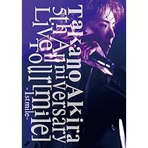 Amazon.co.jp: 高野洸 1st Live Tour “ENTER