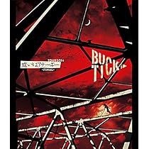 Amazon.co.jp: THE DAY IN QUESTION 2011 [Blu-ray] : BUCK-TICK: DVD