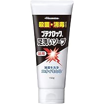 Amazon | 【医薬部外品】久光製薬 ブテナロック メディカルソープ