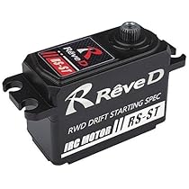 Amazon | Reve D RWD ドリフトカー用 STジャイロ REVOX パープル RG