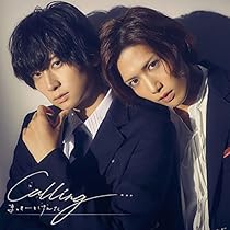 Amazon.co.jp: たびくらげ探偵日記(初回豪華版) [Blu-ray] : 荒牧慶彦