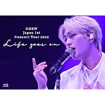 Amazon.co.jp: ONEW Japan 1st Concert Tour 2022 ～Life goes on
