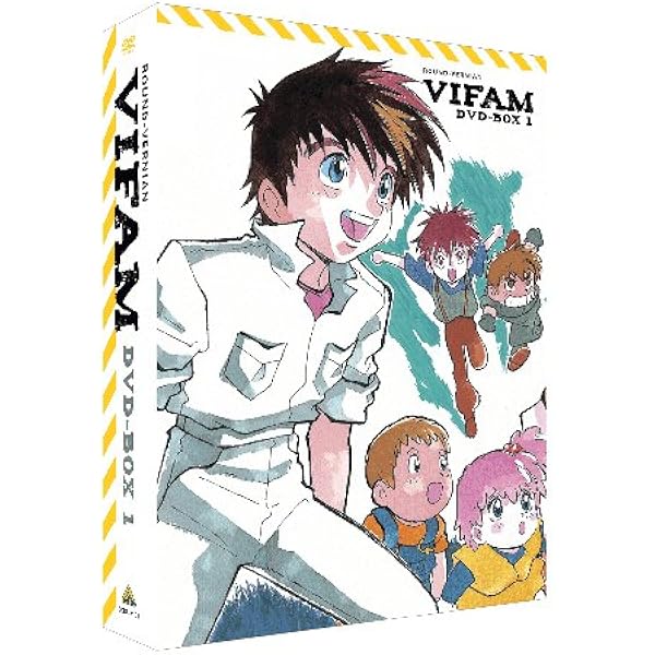 Amazon.co.jp: 銀河漂流バイファム 全8巻セット [レンタル落ち] [DVD