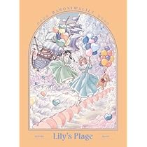 Amazon | キョリ感 (Hanon盤) | ハコニワリリィ | アニメ | ミュージック
