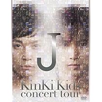 Amazon.co.jp: 2015-2016 Concert KinKi Kids(通常仕様) : KinKi Kids: DVD