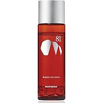 Amazon.co.jp: MATERRA リッチセラム 美容液 (28ml / 1本) 美容液成分