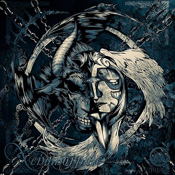 Amazon.co.jp: XANADU【通常盤】: ミュージック