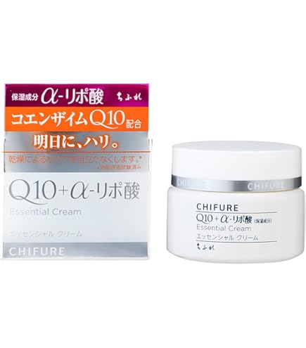 Amazon | モリーズ 薬用 ホワイトニングエマルジョン 50g | morry'