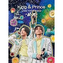 Amazon.co.jp: 【メーカー特典あり】King & Prince LIVE TOUR 24-25