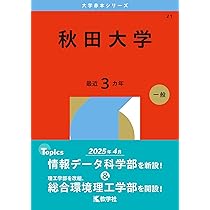 61RJMwbqotL._AC_UL210_SR210,