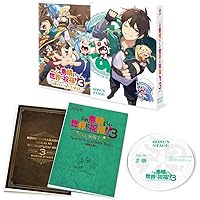 Amazon.co.jp: 映画 この素晴らしい世界に祝福を! 紅伝説 通常版 [DVD