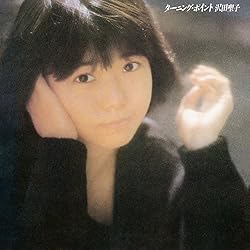 Amazon.co.jp: 坂道の少女 +5: ミュージック