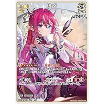 Amazon.co.jp: hololive OFFICIAL CARD GAME ブルーミングレディアンス