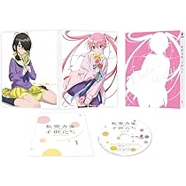 Amazon.co.jp: 紫雲寺家の子供たち 第1巻《通常版》 [Blu-ray] : 上坪