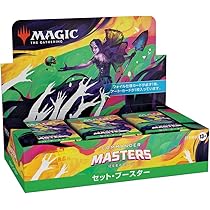 Amazon.co.jp: マジック:ザ・ギャザリング ダブルマスターズ2022