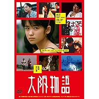 金髪の草原」featuring 池脇千鶴：未開封DVD Amazon.co.jp: 金髪の草原