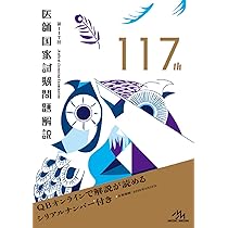 61lqyHzK89L._AC_UL210_SR210,