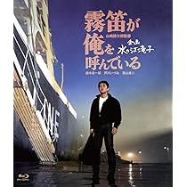 Amazon.co.jp: 舟木一夫生誕80周年記念 舟木一夫『悲恋三部作