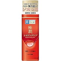 Amazon | 肌ラボ 極潤プレミアム ヒアルロン液 美容液 170mL | 肌ラボ