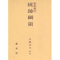 61tlgPH1B-L._AC_UL210_SR210,