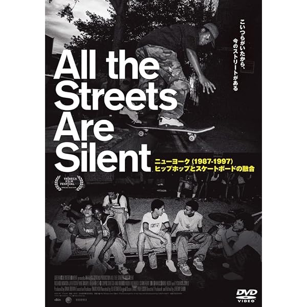 Amazon.co.jp: KIDS HDリマスター [Blu-ray] : レオ・フィッツ