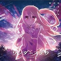 Amazon.co.jp: starlog: ミュージック