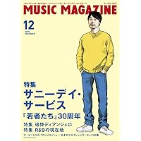 Amazon.co.jp: Birth of a Kiss: ミュージック