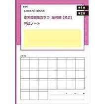 21fhL6Amv8L._AC_UL210_SR210,