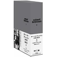 Amazon.co.jp: ロベール・ブレッソン DVD-BOX 1 (ジャンヌ・ダルクの