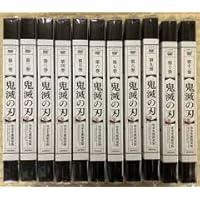 Amazon.co.jp | 【Blu-ray】鬼滅の刃 柱稽古編 全4巻セット 全巻収納