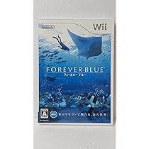 Amazon | フォーエバーブルー海の呼び声 - Wii | ゲームソフト